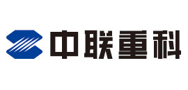 中聯(lián)重科