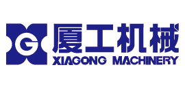 廈工機械
