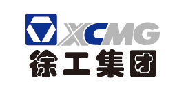 徐工集團