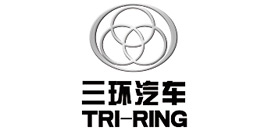 三環(huán)汽車