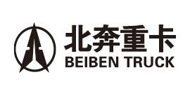 北奔重卡