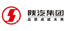 陜汽集團
